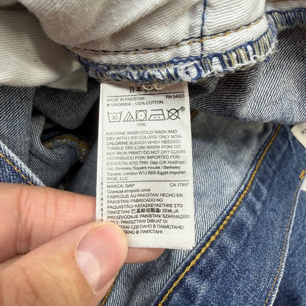 Gap Jeans Mens 36x32 Blue Relaxed Fit Stone Wash Loose Baggy Y2K Style‎ Skater